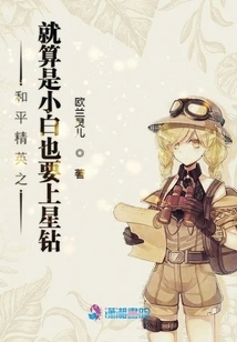 The Master Just Shot Me and Licked My Pussy