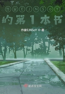 The Long Wind Has Left No Trace