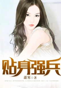 Personally Strong Soldiers