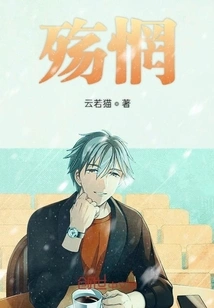 Night Language and Star Talk