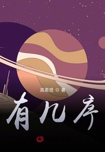 There Are Several Sequences