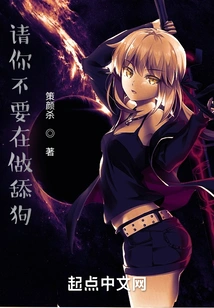 Please Don't Do Dog Licking