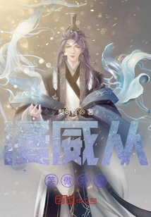 Marvel Starts with Swordsman