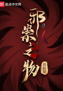 Really Just Ordinary Humans