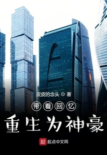 Artist Development System