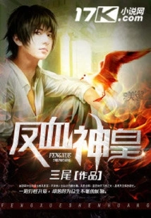 A Girlfriend Popped Out of the Egg