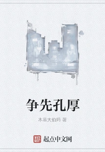 Strive for Hole Thickness