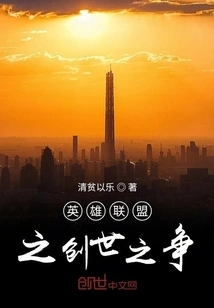 League of Legends Creation Struggle