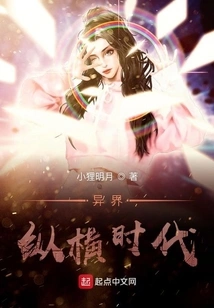 The Age of Different Worlds