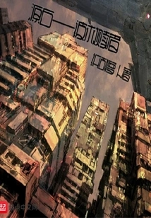 Origin Stone Powers and the Redeemed