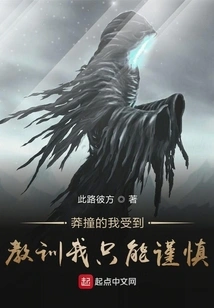 A Game Adventure Starting from Minecraft