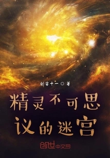 Novels, Novel Network, Latest Popular Novels-qq Reading_website of China Literature Group