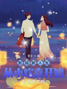 A New Life in Film and Television Begins with Joy from a Young Age