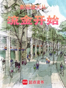 The World of Film and Television Begins with Money Flowing