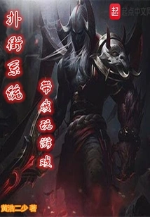 Poujie System Takes Me to Play Games