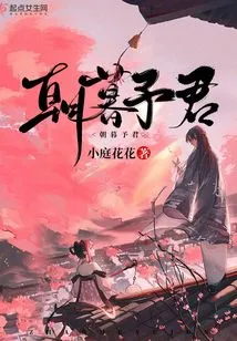 Morning and Evening to You