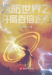 Tower Defense World: 100 Times the Gold Coins at the Beginning