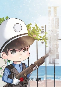 Story of Jianghu Lobbying