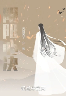 Yin and Yang Determination