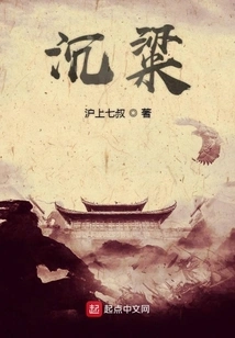 Who Can Compete with Shen Liang?