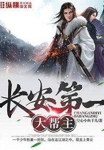 The Largest Gang Leader in Chang'an