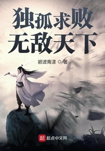 Invincible World Huashan Sign-in for a Period of Time