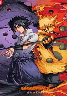 I Was Invincible in My Previous Life and the Universe Was 900 Million Years Old