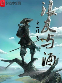 Sword Love Martial Arts