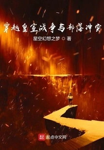 Travel Through Clash Royale and Clash of Clans