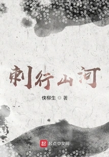 Just Self-admiration