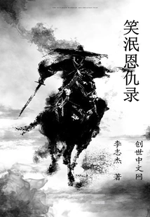 Laughter and Gratitude