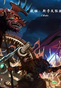 Warhammer: Skaven Frenzy