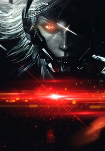 Master of Alien Games