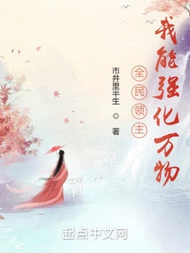 Lord of All People: I Can Strengthen All Things