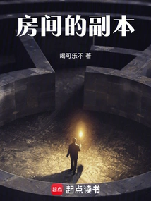 Text-savvy, Explore the Copy