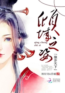 Allure: Unparalleled in the World