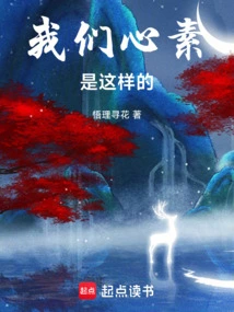 This is Our Mentality!