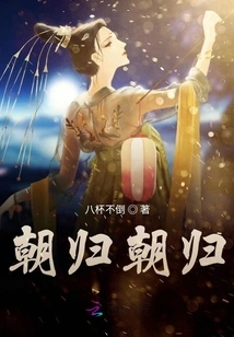 Group Pets Do Things Every Day