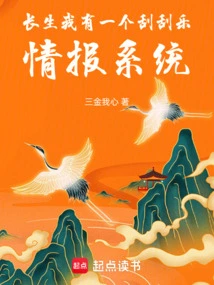 Kryptonite Cultivation: from Grass Cultivation to Immortal Emperor