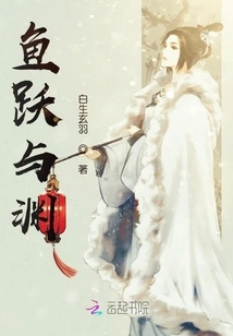 Together We Share the World