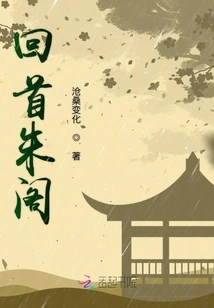 Looking Back at Zhuge