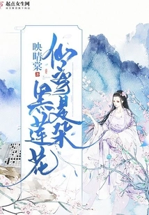 Immortal Lord is a Black Lotus