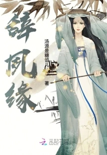 Say Goodbye to Long-standing Relationship