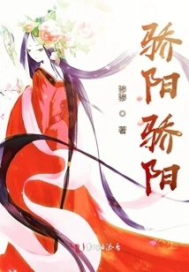 Scorching Sun Scorching Sun