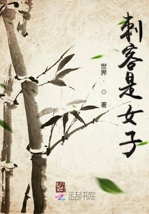 Warm a Bowl of Wine and Explore the World