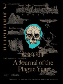 Chronicles of the Plague Years: Illustrated Commemorative Edition