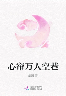 The Streets Are Deserted