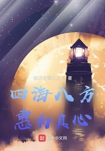 From All over the World, the Benefits Are Sincere!