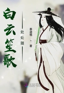 Baiyun Music and Songs Are Everywhere