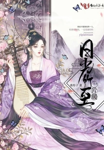 Everywhere I Look is Warm